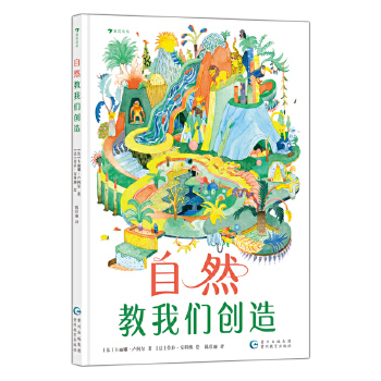  ��Ȼ���҂���(chu��ng)��