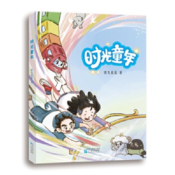  �r(sh��)��ͯ��