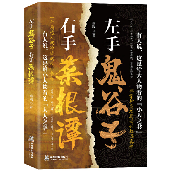  ȫ3��(c��) ��C(j��) ��ʮ�ž�̎������+�������+���ֹ��������ֲ˸��T ���ɲ��x�ć�(gu��)�W(xu��)�����Ї�(gu��)̎���ǻ������������ԭ�t����֮����