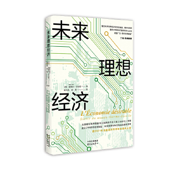  δ�����뽛(j��ng)��(j��)