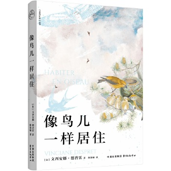  ���B��һ�Ӿ�ס