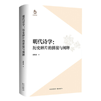  ����Ԋ�W���vʷ��Ƭ��ƴ���c�U�