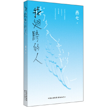  �ҳ�����