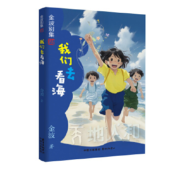  �҂�ȥ����