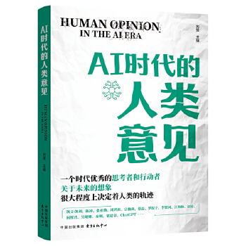  AI�r(sh��)���������Ҋ(ji��n)