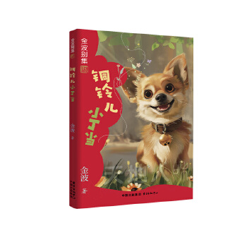  �~⏃�С����