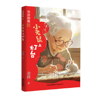  С�����ϟ��_