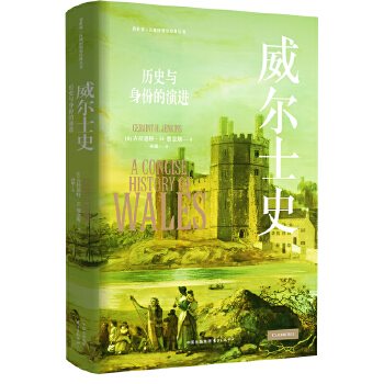  ����ʿʷ���vʷ�c���ݵ����M(j��n)