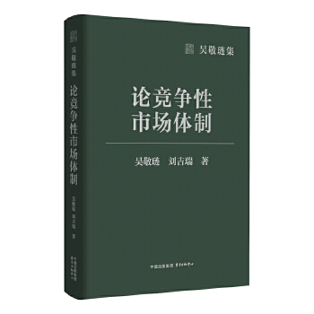  �Ǿ��I����Փ��(j��ng)��(zh��ng)���Ј�(ch��ng)�w��