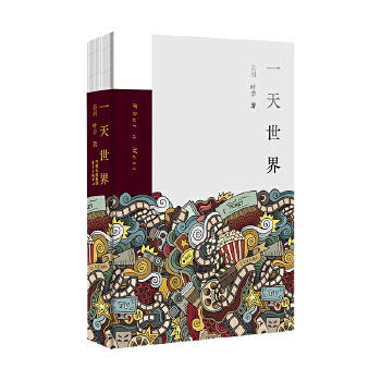  һ������