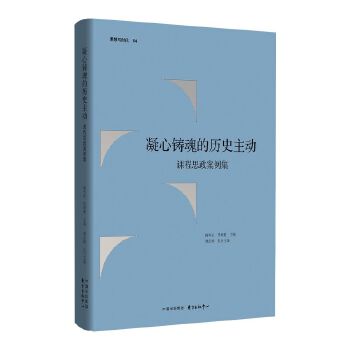  �����T��Ěvʷ����