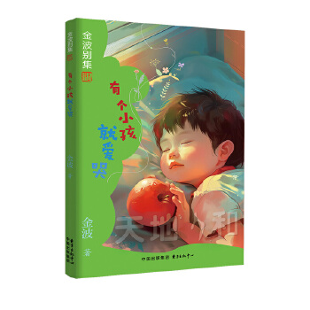  �Ђ�С���͐ۿ�