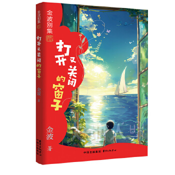  ���_���P(gu��n)�]�Ĵ���