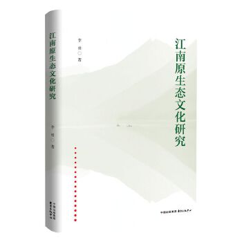  ����ԭ���B(t��i)�Ļ��о�