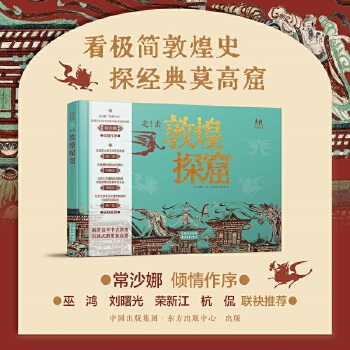  ����ȥ�ػ�̽��