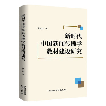  �r(sh��)���Ї��������W(xu��)�̲Ľ��O(sh��)�о�