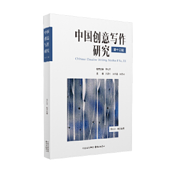  �Ї���(chu��ng)�⌑���о�