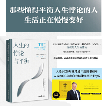  �������Փ�cƽ�⣺��Щ����ƽ�������Փ������������������׃��