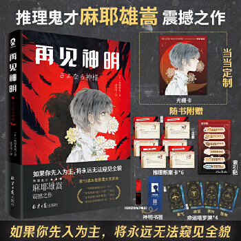  ��Ҋ��������(d��ng)��(d��ng)���ƹ�ſ�������������Ү������֮����