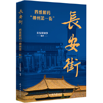  �L(zh��ng)���֣��ľS��a�����ݵ�һ�֡�