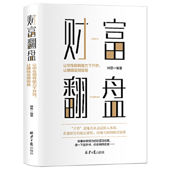  ؔ(c��i)�����P