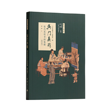  ���T���ۣ������K�ݕ����b��