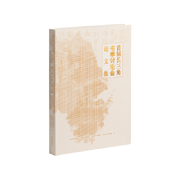  �׌��L(zh��ng)���Ǖ�(sh��)�W(xu��)ӑՓ��(hu��)Փ�ļ�