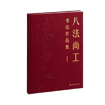  �˷��й�����(sh��)����Ʒ��