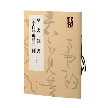  �ݕ��`������׌��M(j��n)�ơ����N