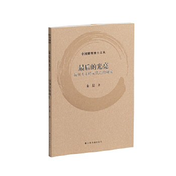  ���Ĺ����������w����Ԫ�������о�