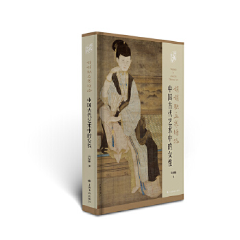  ��ꪚ(d��)������·���Ї�(gu��)�Ŵ�ˇ�g(sh��)�е�Ů��