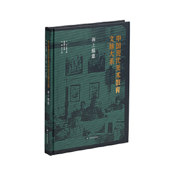  �Ї��F(xi��n)�����g�������}��ϵ�����ϓu�@