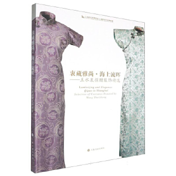  �Բ����С�������������ˮ�Ծ�ٛ����x