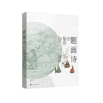  �}��Ԋ���b�p�c��(chu��ng)��