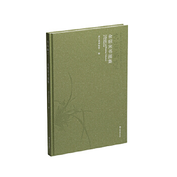  �չ����m������B�Ε�����