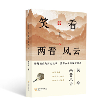  Ц���ɕx�L��