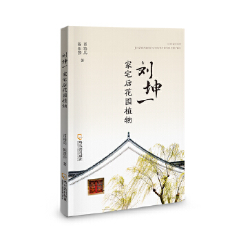  ����һ��լ�󻨈@ֲ��