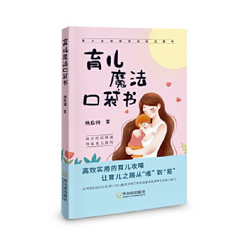  ����ħ���ڴ���(sh��)