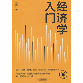  ��(j��ng)���W(xu��)���T 