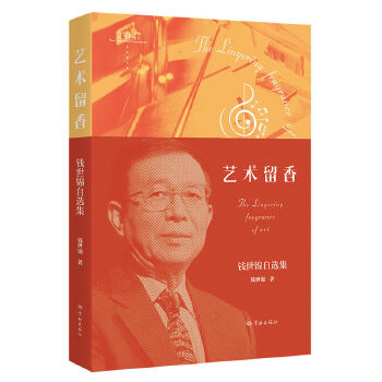  ˇ�g(sh��)���㡪���X���\���x��