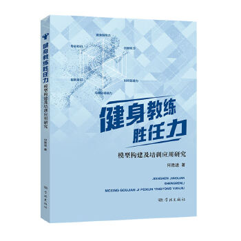  �����̾�������ģ�͘�(g��u)������Ӗ(x��n)��(y��ng)���о�