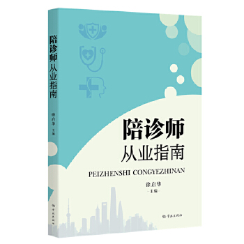  ���\���ĘI(y��)ָ��