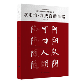  �v����(j��ng)�䱮�����ý̳̅��������W�ԃ���ųɌm��Ȫ�