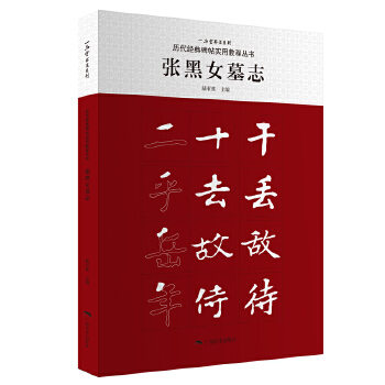  �v����(j��ng)�䱮����(sh��)�ý̳̅���(sh��)��������ŮĹ־