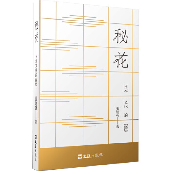  �ػ������ձ��Ļ������