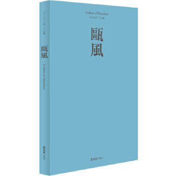  ���T�L(f��ng)���ڶ�ʮ�弯