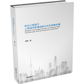  ܛ��(sh��)��ҕ�����Ϻ�����Ӱ��(chu��ng)���c��(du��)���������