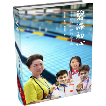  �̺�����:�~誺����ĵ��ӂ�