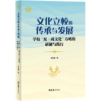  �Ļ���У�Ă����c�l(f��)չ�����W�����p�����Ļ������Ե������c�`��