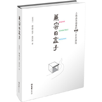 ���ݵĺ���